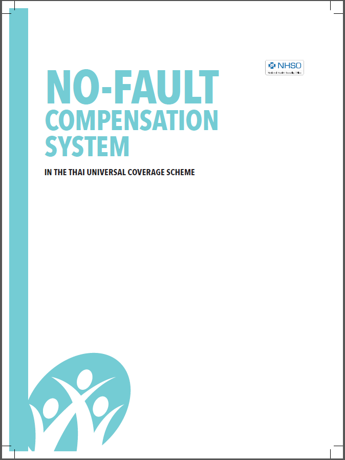 No-fault Compensation System