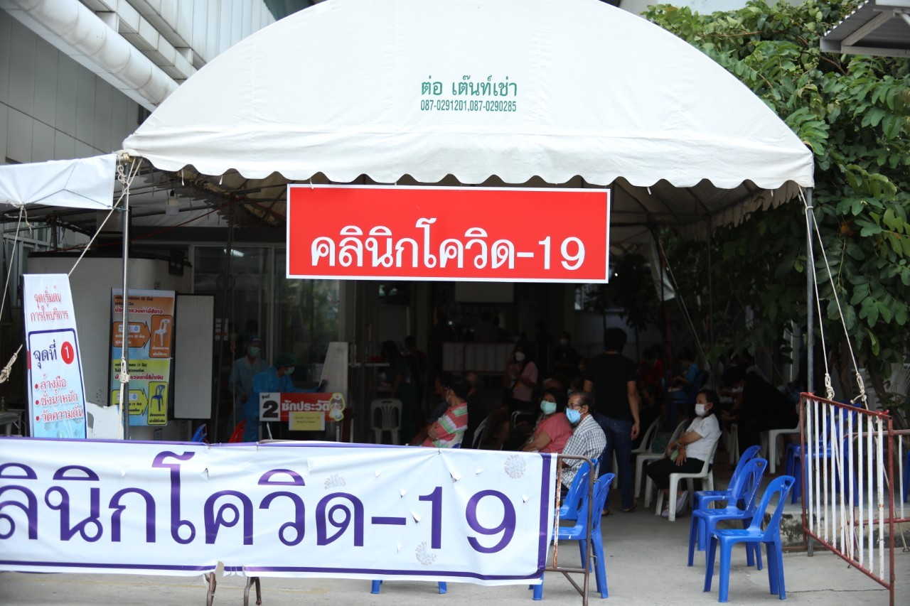 All Thais can still access free COVID-19 health services despite its label as an 'endemic disease' 