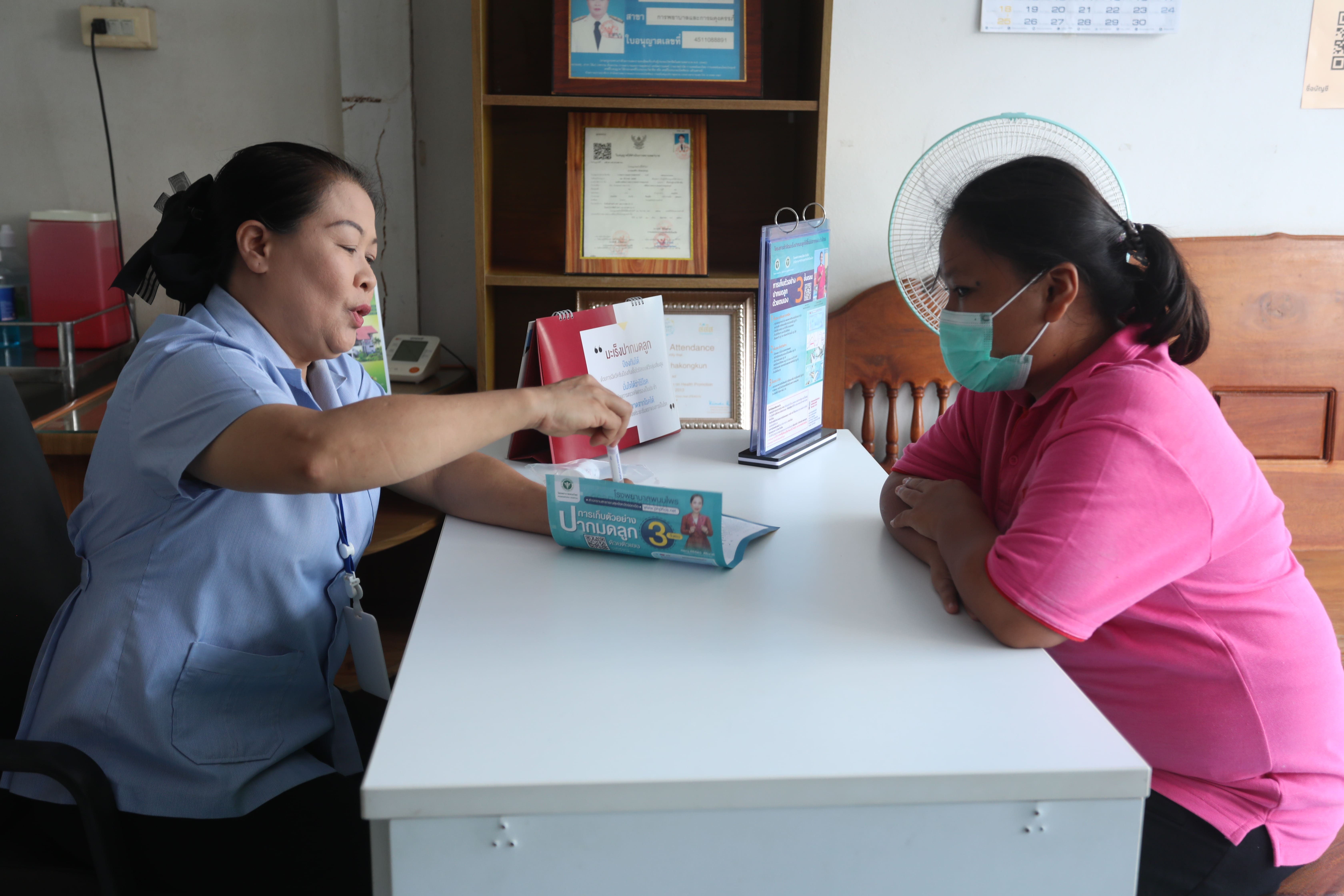 A Roi Et hospital endeavors for equitable cervical cancer screening 