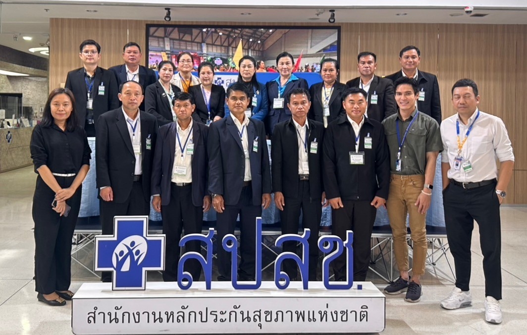 Lao PDR Medical Practitioners explore Thailand’s journey to Universal Health Coverage