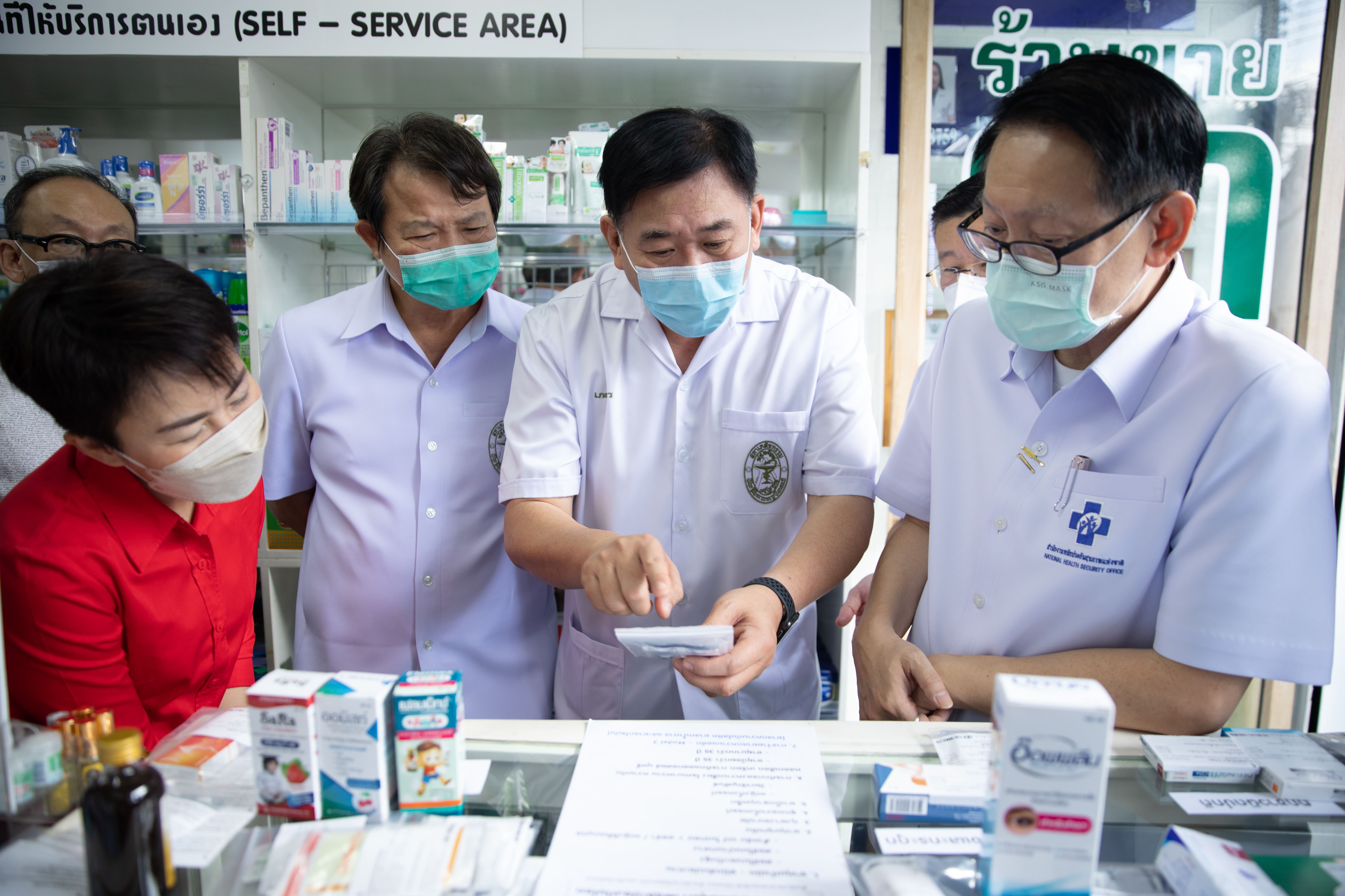 Pharmacies vital to primary care